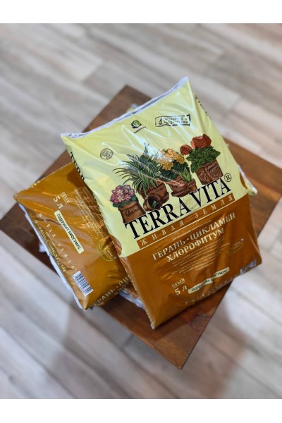 TERRA VITA - Герань-Цикломен-Хлорофитум 5л Живая земля в Томске