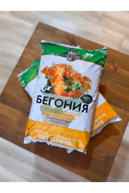 Почвогрунт Бегония 2,5л, Сад Чудес Почвогрунт Бегония 2,5л, Сад Чудес