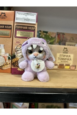 Игрушка Котик в Фиолетовом Капюшоне